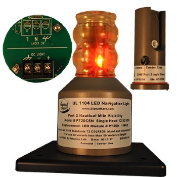 PHOENIX STURDISIGNAL LED NAVIGATION LIGHT, MODULAR, 0100 SERIES, 2NM VISIBILITY (5NM MASTHEAD), 120V-240VAC, SINGLE HEAD, UL1104, VESSELS UNDER 50M (165FT), (PORT, STARBOARD, STERN, MASTHEAD, ANCHOR, TOWING) - SELECT FIXTURE BELOW USING DROP DOWN MENU