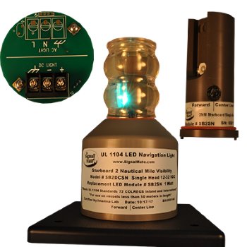 PHOENIX STURDISIGNAL LED NAVIGATION LIGHT, MODULAR, 0100 SERIES, 2NM VISIBILITY (5NM MASTHEAD), 120V-240VAC, SINGLE HEAD, UL1104, VESSELS UNDER 50M (165FT), (PORT, STARBOARD, STERN, MASTHEAD, ANCHOR, TOWING) - SELECT FIXTURE BELOW USING DROP DOWN MENU