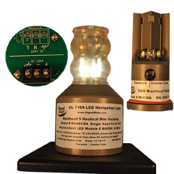 PHOENIX STURDISIGNAL LED NAVIGATION LIGHT, MODULAR, 0100 SERIES, 2NM VISIBILITY (5NM MASTHEAD), 120V-240VAC, SINGLE HEAD, UL1104, VESSELS UNDER 50M (165FT), (PORT, STARBOARD, STERN, MASTHEAD, ANCHOR, TOWING) - SELECT FIXTURE BELOW USING DROP DOWN MENU