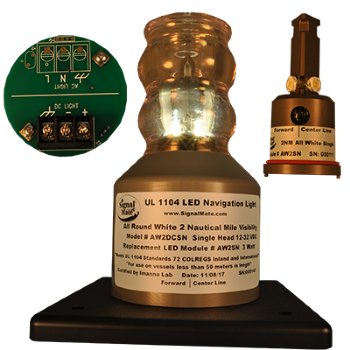 PHOENIX STURDISIGNAL LED NAVIGATION LIGHT, MODULAR, 0100 SERIES, 2NM VISIBILITY (5NM MASTHEAD), 120V-240VAC, SINGLE HEAD, UL1104, VESSELS UNDER 50M (165FT), (PORT, STARBOARD, STERN, MASTHEAD, ANCHOR, TOWING) - SELECT FIXTURE BELOW USING DROP DOWN MENU