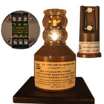 PHOENIX STURDISIGNAL LED NAVIGATION LIGHT, MODULAR, 0300 SERIES, 2NM VISIBILITY (5NM MASTHEAD), 120V-240VAC, DOUBLE HEAD, UL1104, VESSELS UNDER 50M (165FT), (PORT, STARBOARD, STERN, MASTHEAD, ANCHOR, TOWING) - SELECT FIXTURE BELOW USING DROP DOWN MENU