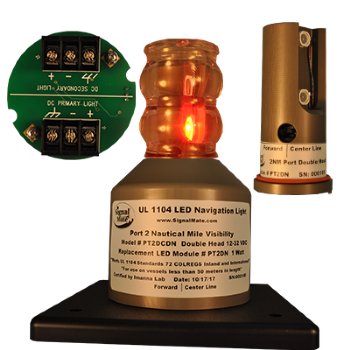 PHOENIX STURDISIGNAL LED NAVIGATION LIGHT, MODULAR, 0400 SERIES, 2NM VISIBILITY (5NM MASTHEAD), 120V-240VAC, DOUBLE HEAD, UL1104, VESSELS UNDER 50M (165FT), (PORT, STARBOARD, STERN, MASTHEAD, ANCHOR, TOWING) - SELECT FIXTURE BELOW USING DROP DOWN MENU