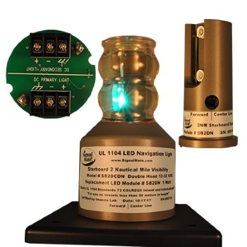 PHOENIX STURDISIGNAL LED NAVIGATION LIGHT, MODULAR, 0400 SERIES, 2NM VISIBILITY (5NM MASTHEAD), 120V-240VAC, DOUBLE HEAD, UL1104, VESSELS UNDER 50M (165FT), (PORT, STARBOARD, STERN, MASTHEAD, ANCHOR, TOWING) - SELECT FIXTURE BELOW USING DROP DOWN MENU