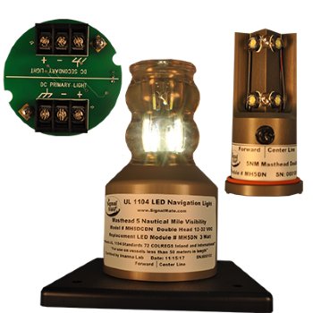 PHOENIX STURDISIGNAL LED NAVIGATION LIGHT, MODULAR, 0400 SERIES, 2NM VISIBILITY (5NM MASTHEAD), 120V-240VAC, DOUBLE HEAD, UL1104, VESSELS UNDER 50M (165FT), (PORT, STARBOARD, STERN, MASTHEAD, ANCHOR, TOWING) - SELECT FIXTURE BELOW USING DROP DOWN MENU